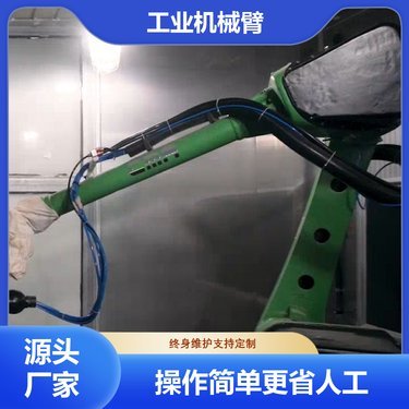 四軸協(xié)作機械臂在礦產(chǎn)與化工制品行業(yè)的應(yīng)用與前景