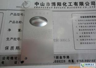 仿電鍍工業鋁銀漿（非浮型）BL8755在管材表面處理中的應用優勢